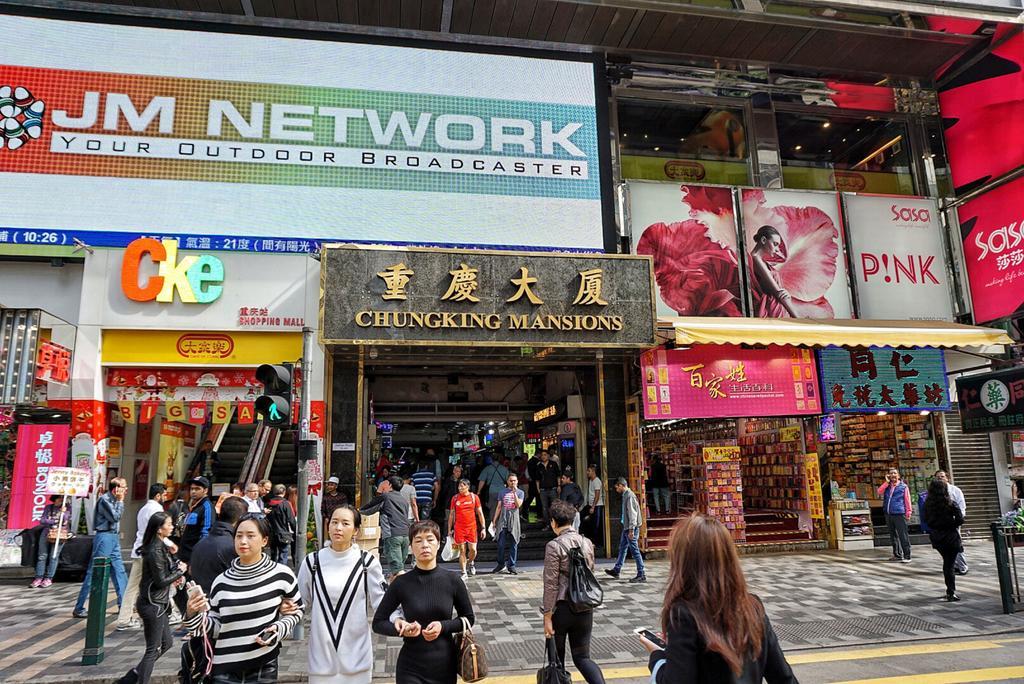 Mabuhay Hotel Hongkong Exteriér fotografie